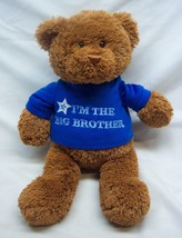 Gund &quot;I&#39;m The Big Brother&quot; Teddy Bear In Blue Shirt 12&quot; Plush Stuffed Animal Toy - £14.64 GBP