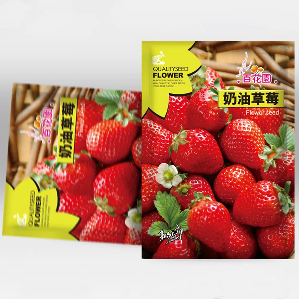 5 Bags (200 Seeds / Bag) Akihime Series Red Strawberry ZZ-1701 - £22.34 GBP