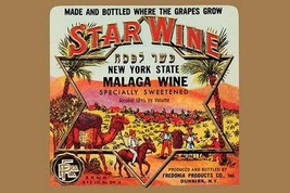 New York State Malaga Wine - Art Print - £17.57 GBP+