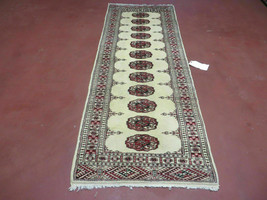 2&#39; 7&quot;X 7&#39; Handmade Finely Knotted Pakistani Turkoman Bokhara Detailed Wo... - £309.70 GBP