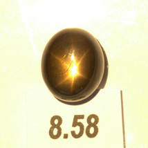 Star Sapphire 11x9.5mm Oval Cab Thailand Untreated Six Point Natural 8.58 carat - £126.33 GBP