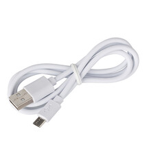 YQR USB Cables--ensure unwavering stability - $8.98
