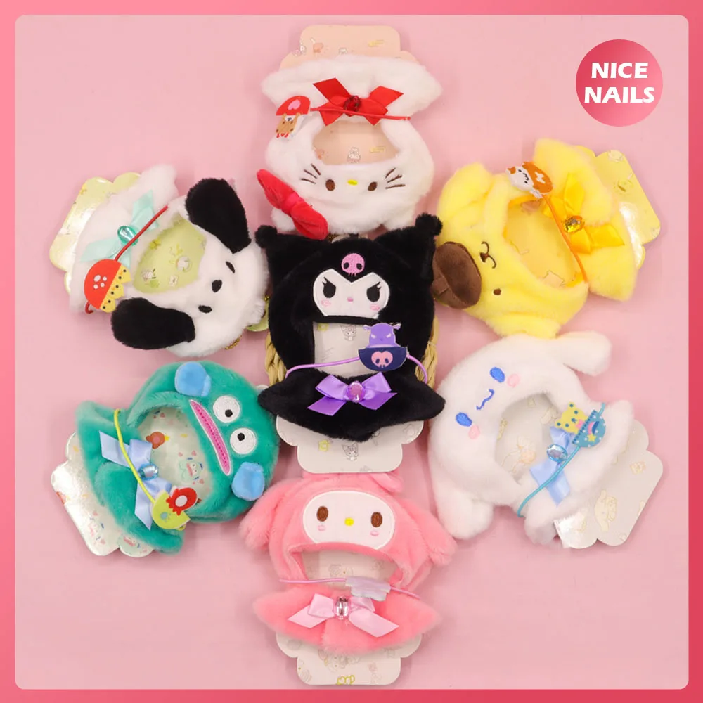 12Cm Sanriod Doll Clothes Hello Kitty Mymelody Kuromi Cinnamoroll Plush Cotton - £12.64 GBP