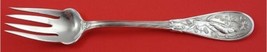 Japanese by Tiffany and Co Sterling Silver Fish Fork 6 1/2&quot; TIFFANY BOOK - $701.91