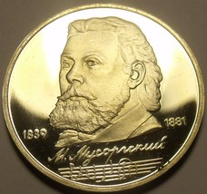 Cameo Proof Russia 1989 Rouble~Birth Of Musorgsky - £12.52 GBP
