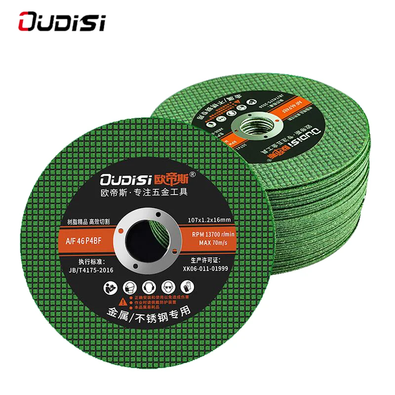Item image 6