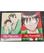 His Favorite 11 12 Suzuki Tanaka English manga - $276.06 MXN