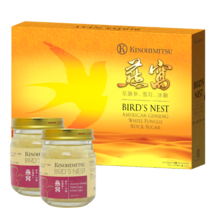 Kinohimitsu Birds Nest (6&#39;s x 75ml) Maintain Skin Radiance &amp; Attain Good... - $47.90