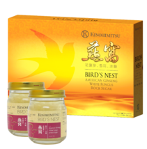 Kinohimitsu Birds Nest (6&#39;s x 75ml) Maintain Skin Radiance &amp; Attain Good... - $888.11 MXN