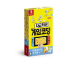 Nintendo Switch Game Builder Garage Game coding Korean - £41.63 GBP