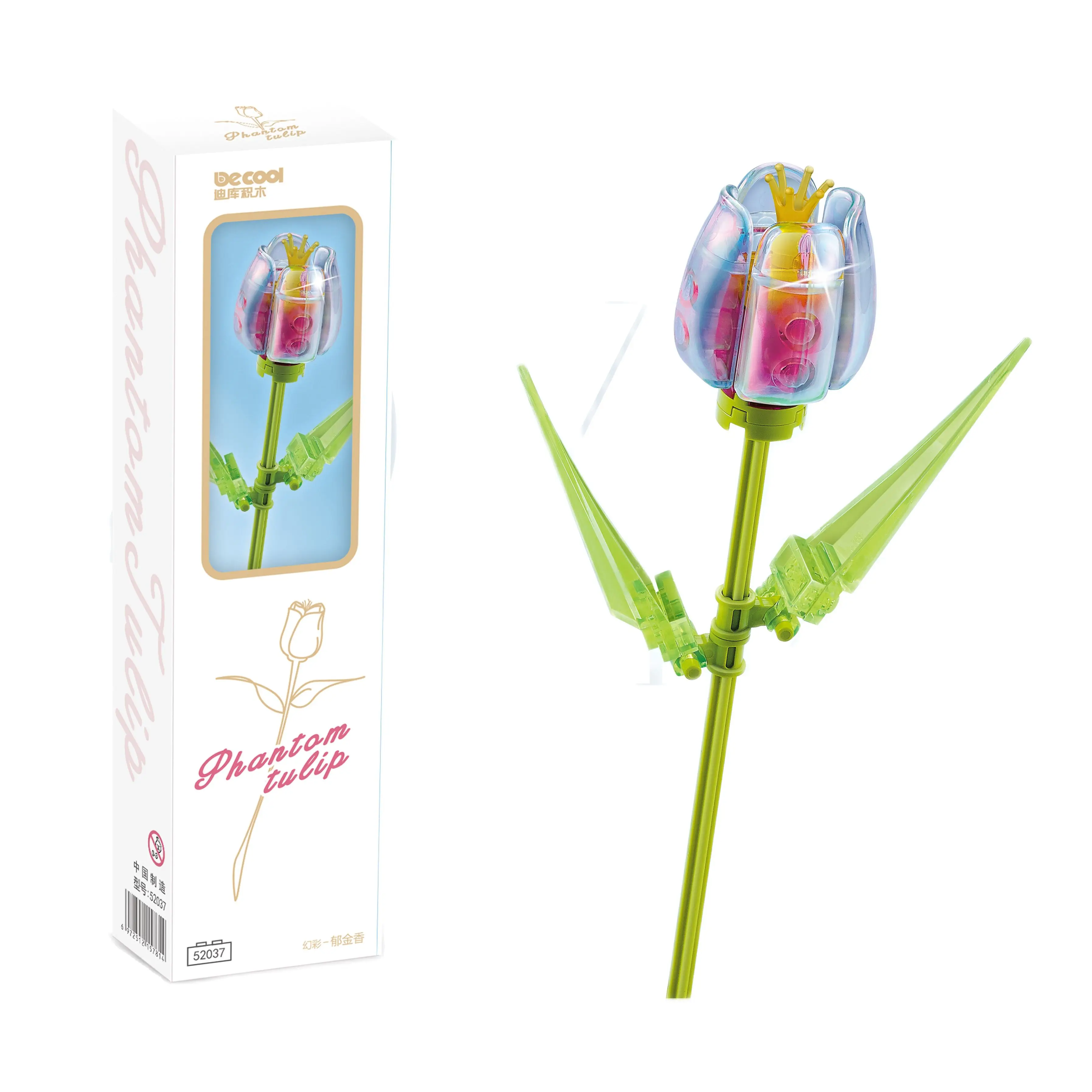 Play Romantic Rose Tulip Flower Vase Daisy Garden House Plant Aembly Building Bl - £23.29 GBP