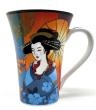 World Market GEISHA Coffee Cup Mug Japan Asian Tall 16 Ounce - £13.36 GBP