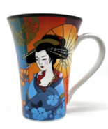 World Market GEISHA Coffee Cup Mug Japan Asian Tall 16 Ounce - £13.46 GBP