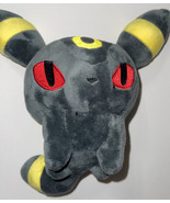 Pokemon Dolls Big Head Umbreon 9&#39;&#39; Plush -  2018 Pokémon Center Game Fre... - $25.96