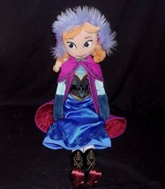 19&quot; Big Disney Store Princess Frozen Winter Anna Stuffed Animal Plush Doll Toy - £22.77 GBP