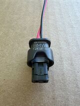 For BMW Fuel Injector Wiring Harness Connector Pigtail Plug Socket  7615... - $15.99