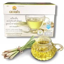 Doi Kham Herbal Drink Lemon Grass Less Sugar Health Thai Organic 10g x 12Pcs - £25.76 GBP