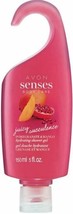 Brand New Pomogranate &amp; Mango Avon Senses Hydrating Shower Gel - New - £10.31 GBP