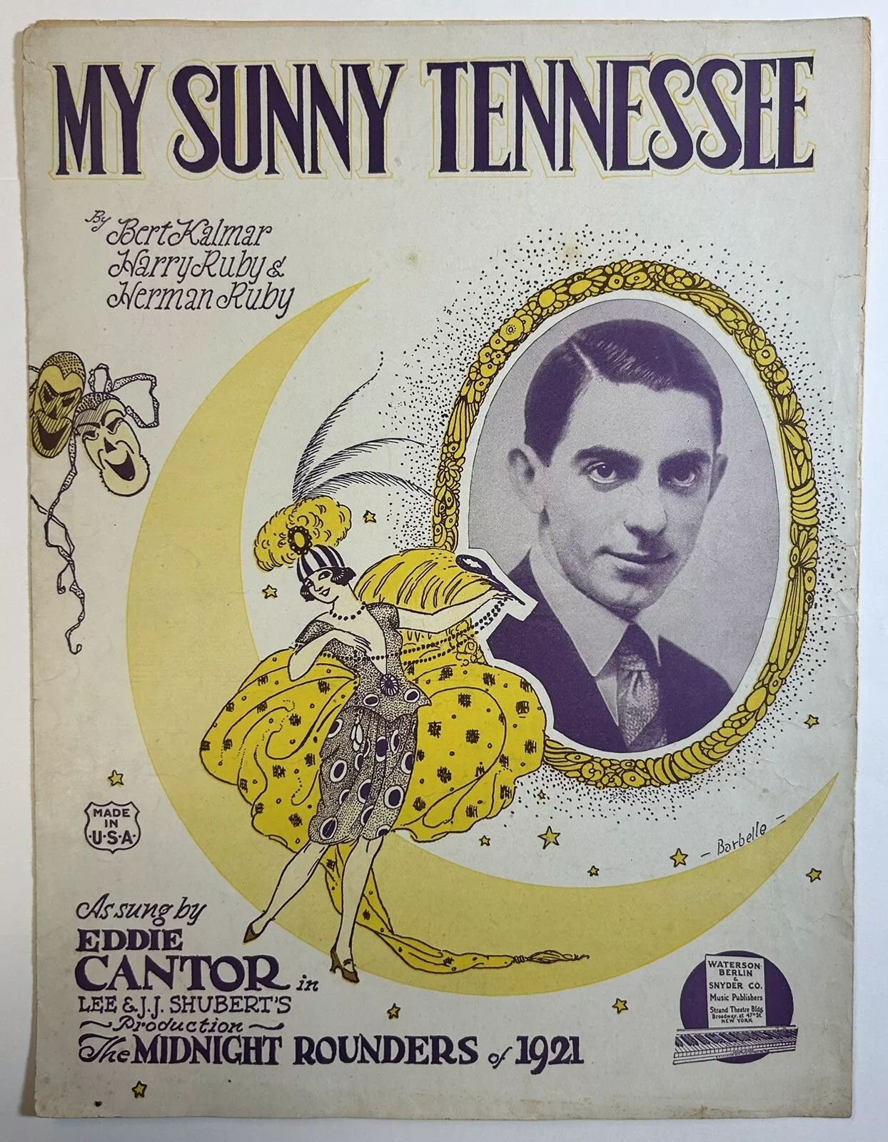 Full-size item image