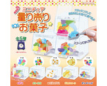 Miniature Sweets Sold by Weight Mini Set - Jelly Bean Gummy Bear Star Eg... - $33.90