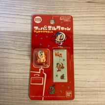 Oh Super MILK Chan Bandai Mini Mascot Figure Doll Unopened - $1,238.80 MXN