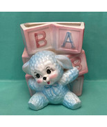 Vintage Lefton ceramic planter blue lamb and baby blocks nursery theme d... - $8.00
