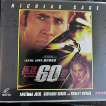 Gone In 60 Seconds VCD Video Cd Nicolas Cage - £19.91 GBP