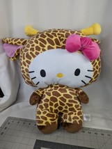 Fiesta Hello Kitty Circus Giraffe Plush 20 Inch Sanrio 2015 Stuffed Animal Toy - $39.95