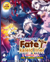  Fate/kaleid liner Prisma Illya (Collection Set Season 1~4 + Movie) DVD Eng Sub - £54.67 GBP