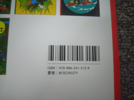 Item image 7
