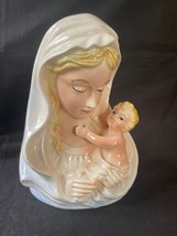 Vintage Relpo Japan Madonna and Child Virgin Mary Baby Jesus Planter 7” - £47.16 GBP