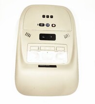 Center Console With UVC Option 22833102 OEM 2012 2013 2014 2015 Chevrole... - $25.23 Center Console With UVC Option 22833102 OEM 2012 2013 2014 2015 Chevrole... - $25.23