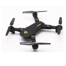 VISUO XS809HW Wifi 2.4G 6-Axis RC Quadcopter Drone With 2MP HD Camera Fo... - £101.20 GBP