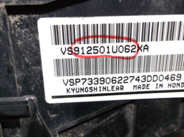 HARNESS/PLUG/PIGTAILS FOR 14-15  KIA SORENTO 3.3L  AWD/ENGINE BAY FUSE/RELAY/BOX image 4