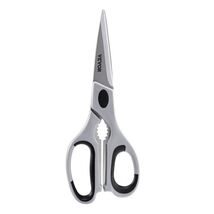 Kitchen Scissors Stainless Steel Kitchen Shears Protective Sheath Grey - $13.15