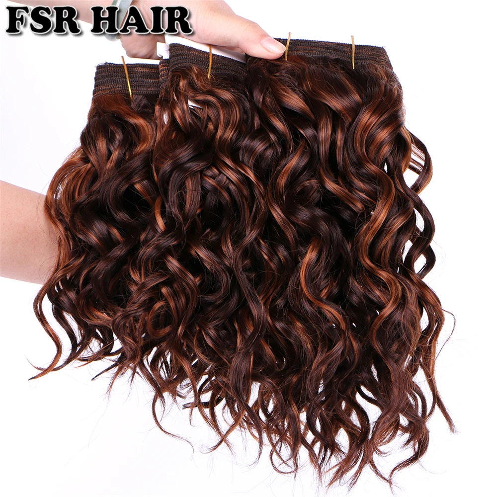 8&quot;-20&quot; P4/30 color double Weft wavy Hair 100g/pcs Bohemian hair bundles - £7.12 GBP