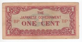 Malaya, One Cent, 1942 The Japanese Government, Red Series BP - WWII, PM... - $13.88