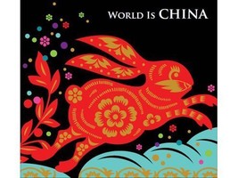 World Is China [Audio CD] Various Artists; Zhou Xuan; Quantic; The Shanghai Rest - $6.52