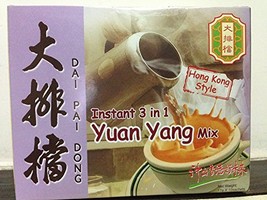 Dai Pai Dong Hong Kong Style Instant 3 in 1 YUAN YANG Mix 10 pack - £15.64 GBP