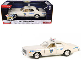 1977 Plymouth Fury Cream &quot;New York City Police Department (NYPD) Auxiliary&quot; &quot;... - $45.01