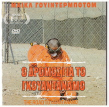 The Road To Guantanamo (2006) Michael Winterbottom Riz Ahmed,Farhad Harun R2 Dvd - £8.56 GBP