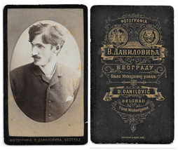 Item image 5