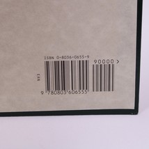 Item image 12