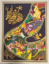 Katz Shlomo Chad Gaya Hand Signed 1978 Limited Gold Border Judaism Religious art - £188.72 GBP