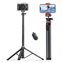 Metal Cell Phone Tripod, 67&quot; Tall Tripod For Iphone With 360 Adjustable,... - £44.02 GBP