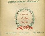 Chinese Republic Restaurant Menu New York City New Years Eve Buddy Hackett - $74.44