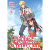 Item image 8