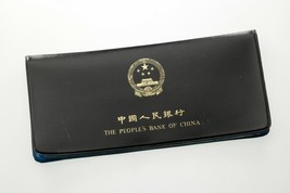 Rare! 1980 China Mint Set 7 Coins in Black &amp; Blue Soft Wallet - $2,474.99