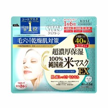 Kose Japan Clear Turn 6-in-1 Ultra-Rich Rice Face Mask 40 Sheets-
show origin... - £24.06 GBP