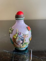 Vintage Peking Glass Snuff Bottle with Overlay Decoration and Red Seal - £77.09 GBP
